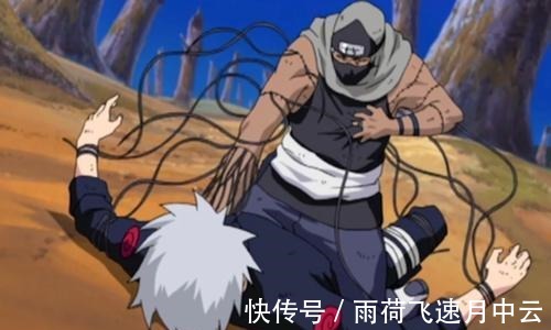 帅男人|《火影忍者》最帅男人卡卡西也有短板,三不会和二流子