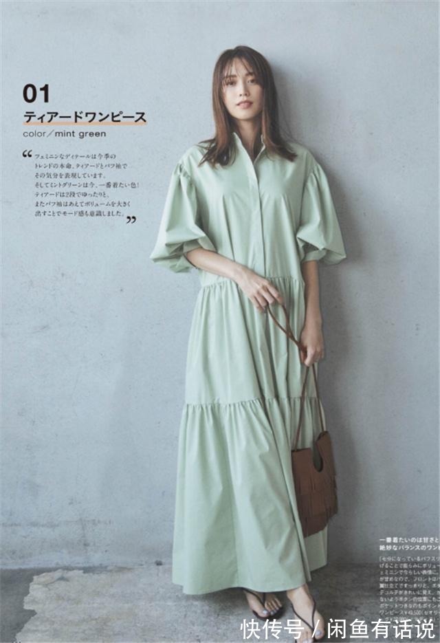 脚踝|5、60岁女人穿裙子记住“4不要”,尤其是第一种,再贵也显得廉价