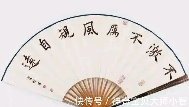 书法#美女书法博士,人长得那么有气质就算了,书法还写得那么好