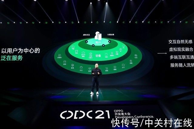 用户|始于手机面向万物 OPPO打造开放互融新生态