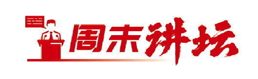 管仲|找回被忽略的管子