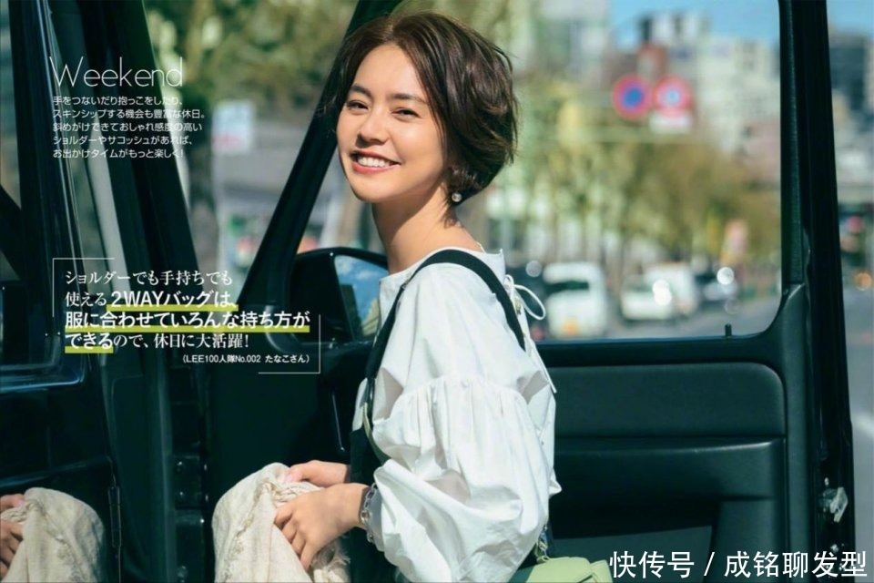 爱“打扮”与 “不打扮”的女人,看皮肤和发型就知道,差别太大