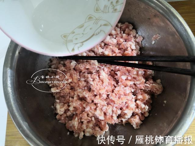 大人|不会包包子可以做这个,蒸上一大锅,三餐都有了,大人孩子吃不停