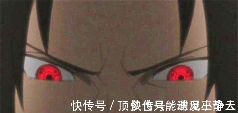须佐能乎|火影中没出场的三个完全体须佐能乎, 1个斑爷都忌惮, 1个被岸本封号