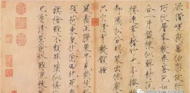 书法|不只是徽宗,宋朝皇帝都是书法高手