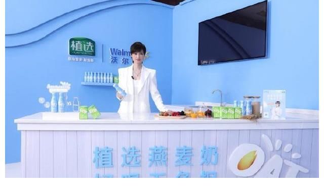 李宇春|植選 × 李宇春攜手引領「植享無負擔生活」新潮流