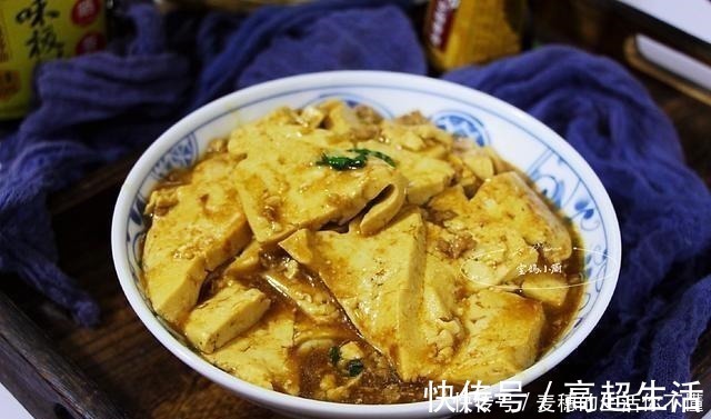 豆腐|嫩滑下饭,咸香味美,我家儿子经常点名吃这菜,拌饭没个够