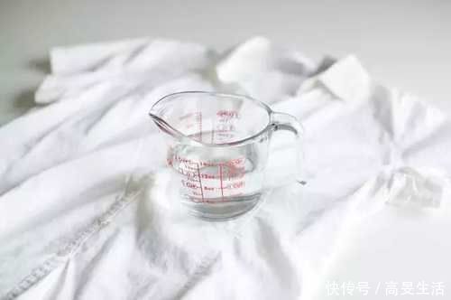 白醋|衣服不管染上什么,用这招都能洗掉,赶紧收藏