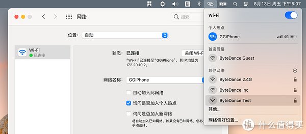 ios|这可能是迄今为止性价比最高的一台几乎完美黑果的笔记本了