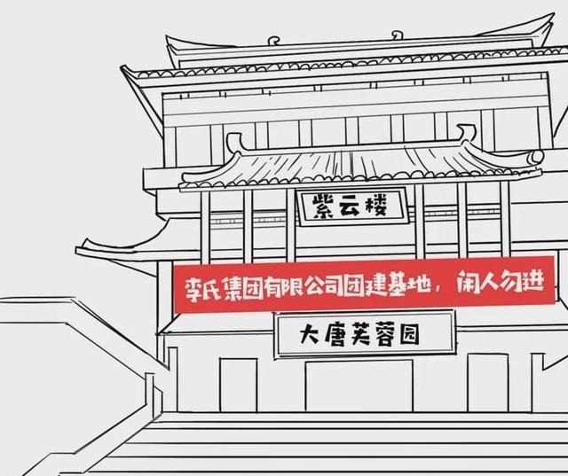 高考完就去相亲,古代人毕业后也太太太太太太太太会玩了吧!
