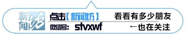 疫情|带回病毒？男子千里援郑当志愿者，返乡隔离却被网友骂哭