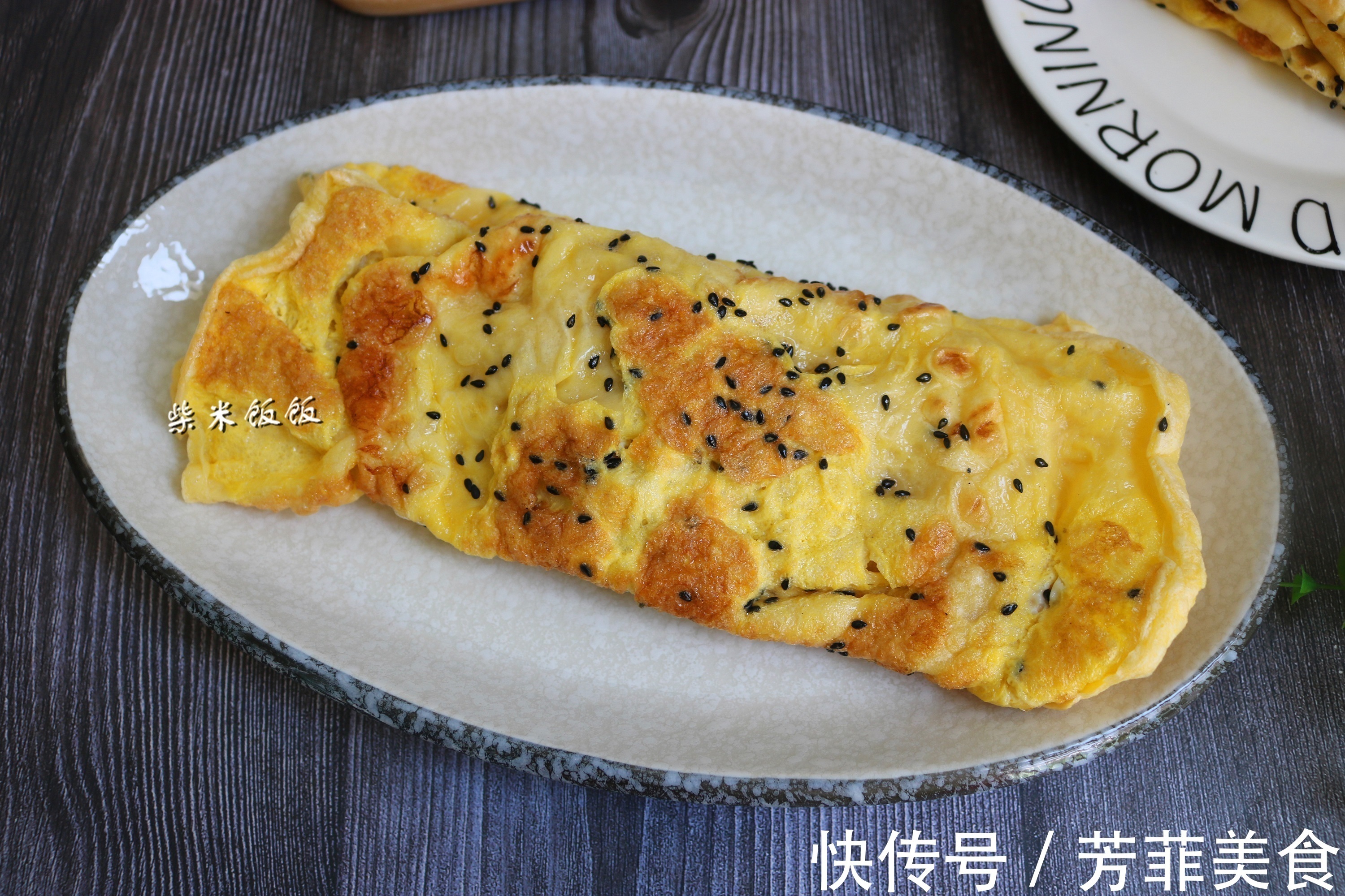 早餐别总吃包子，做它更省事！香软好吃，我家每周做两次