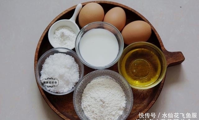 香甜|长假宅在家,跟我一起做蛋糕,香甜绵软似棉花,吃过的人都说好