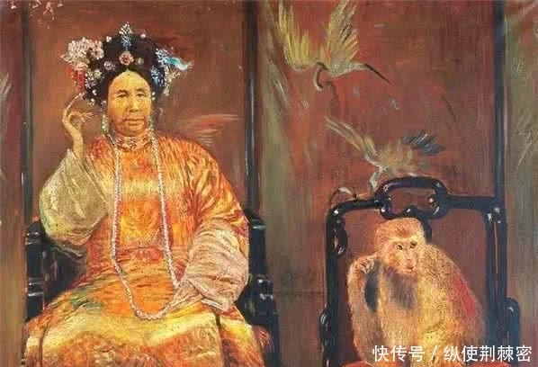 年才|慈禧在死之前，竟然还不忘干了1件缺德事，直到2008年才被知晓！