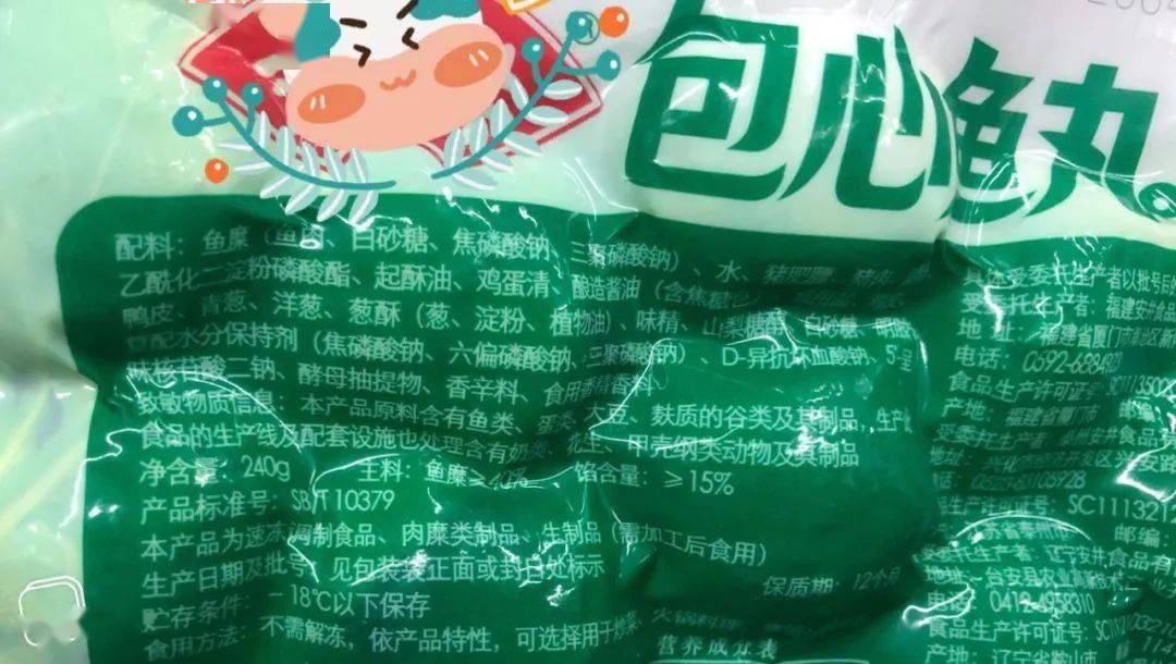 早餐黑名单再饿也不能吃 ，15分钟快手早餐，好吃又健康