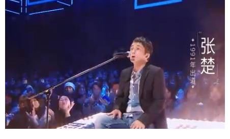 終于等到這檔神仙樂隊綜藝