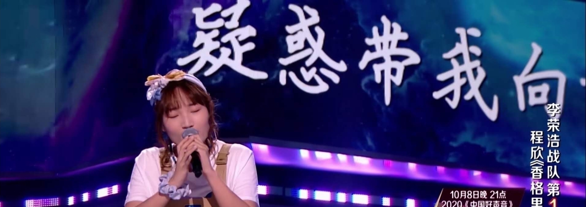 导师|李荣浩再惹争议?网友称请下季别来做导师,这次我站网友这边