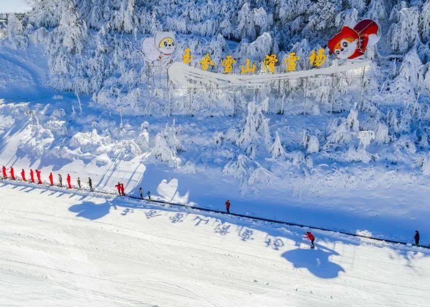 中年|春节遇上情人节，你的出游计划制订了吗？