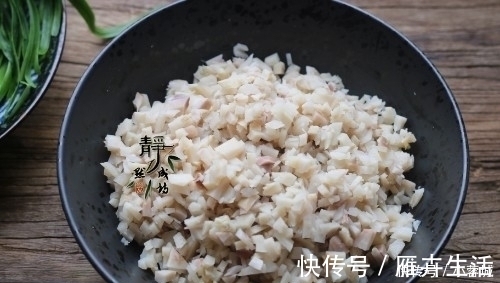 萝卜|夏天减肥必备美食，使劲吃，狠狠瘦，做法超简单，3分钟就学会