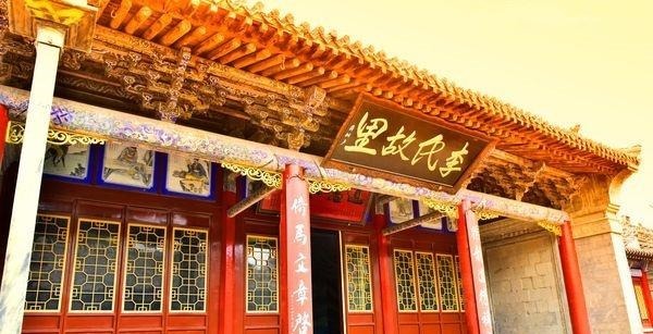 李广|甘肃有座千年宗祠名龙宫，数千工匠花3年建成，李世民御笔亲书