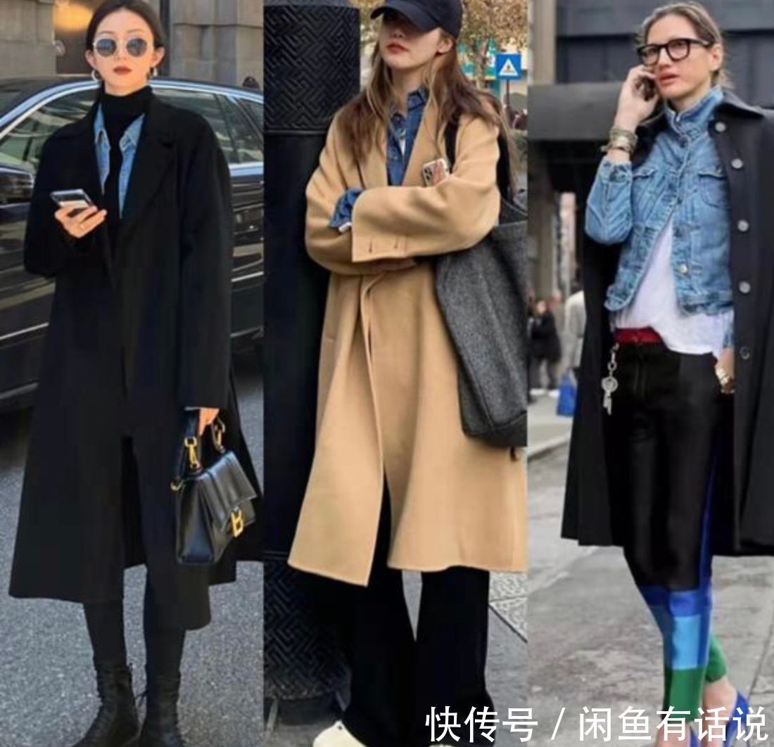 打底衫|真正懂穿搭的中年女人,靠这4个“叠穿公式”,可以时髦整个冬天