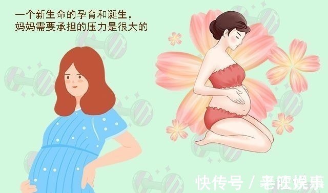 顺产|妈妈剖腹产后,通常会留下三大难熬的“后遗症”,愿你一个都没中