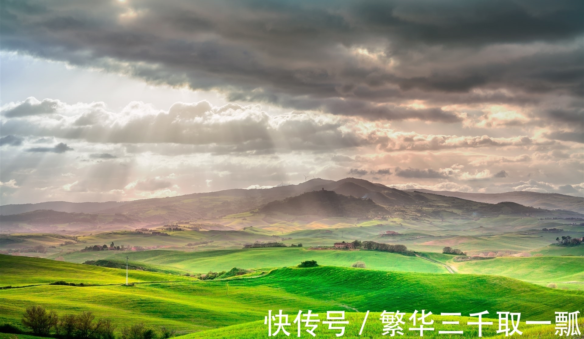 自由原则@慧眼观人长处,正心慎我独时