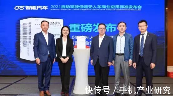 社会效益|低速无人车或将率先商业落地,自动驾驶进入细分赛道