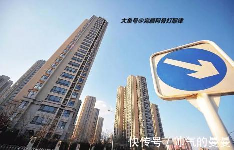 房价|房价上涨, 谁也不要责难谁!