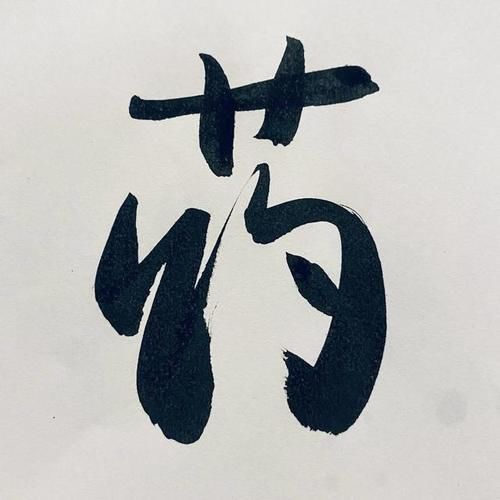 改善失眠的40个小妙招（睡觉、食物、运动、环境，总有一个有效）