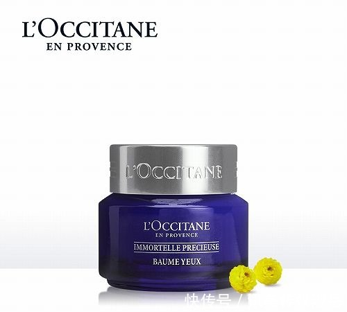 25岁适合用什么眼霜 好用的25岁眼霜排行榜10强