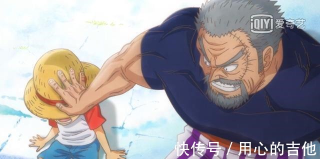 海军|海贼王知识！关于卡普的4个冷知识，最初的职业设定是大海贼