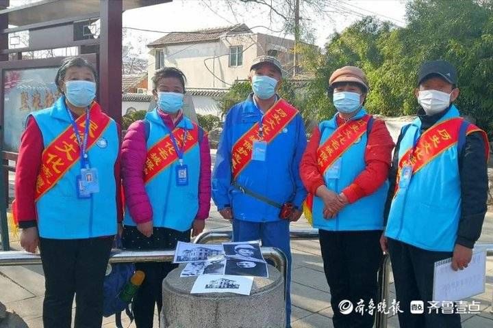 老年|听这群平均年龄超60岁的“蓝马甲”为你讲述老济南故事