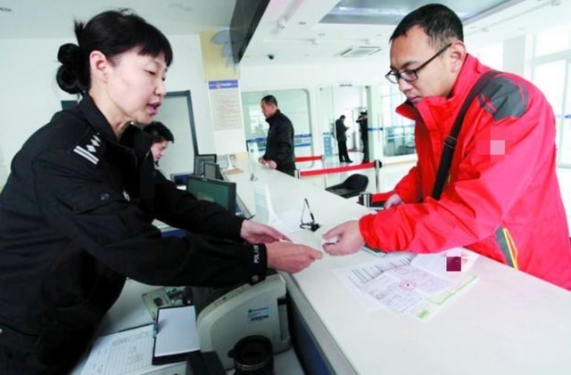 孩子|父亲姓“柳”,给孩子取名后沾沾自喜,媳妇怒了:你倒着念试试