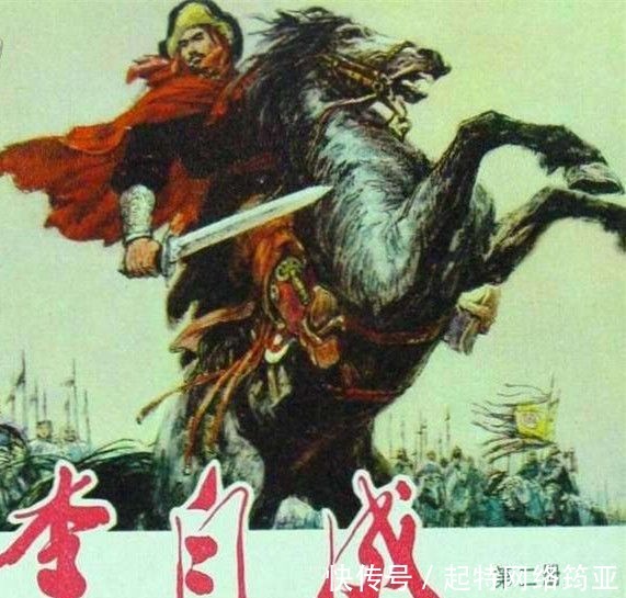 闯王|闯王李自成怎么去世的？史学家：不是战死，实在是太大意了！