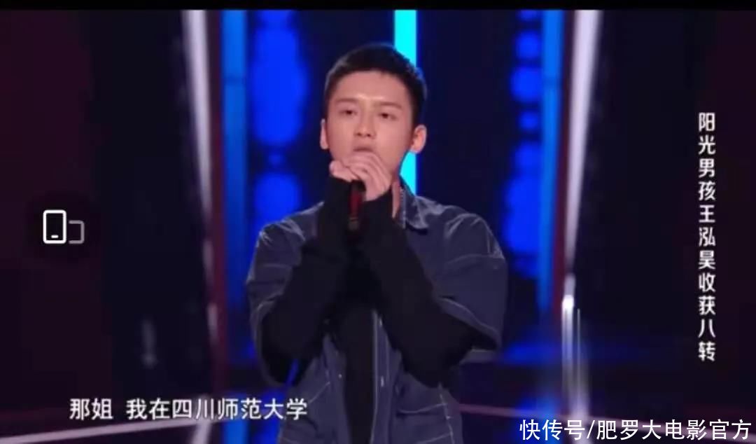 导师|夸选手比周深厚重，遇大型社死现场！好声音为何离不开那英的虎？