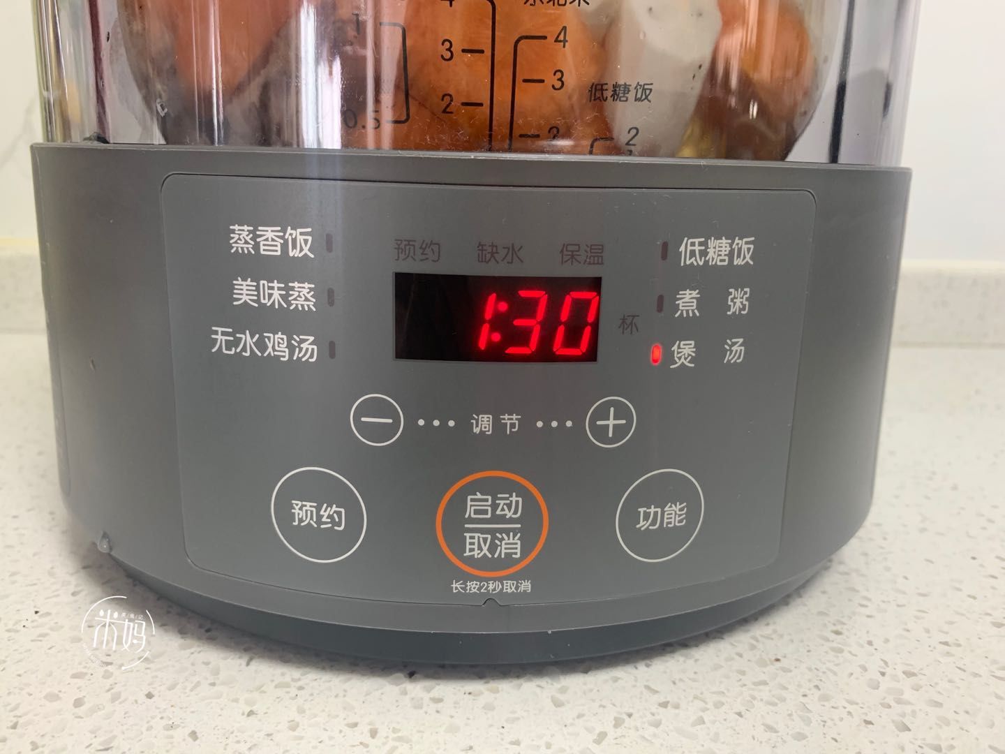 清甜|夏天我常给孩子煮这汤,清甜鲜香营养极好,一斤35,贵也值