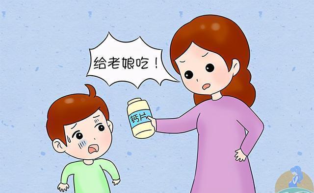 爸妈们|你家娃身高达标没助力宝宝长高三个“秘密”,附儿童身高参考表