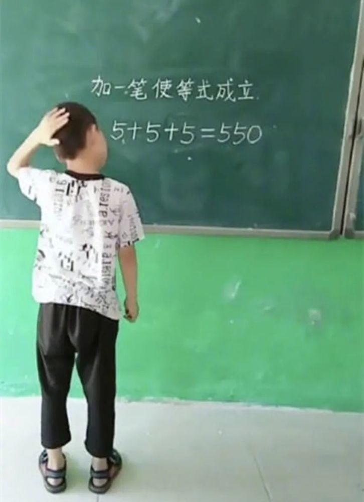 逻辑|移动2笔变成1个三角形？小学生做题征服众人，网友：逻辑鬼才