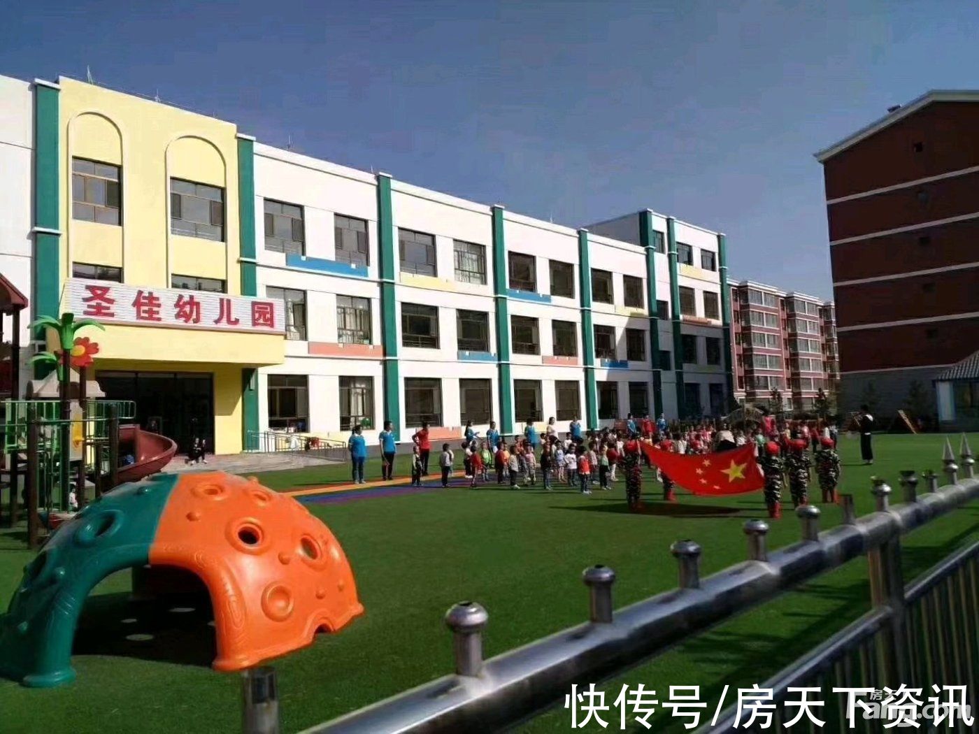 尚品|想看呼和浩特玉泉楼盘的最新现场实景，选房一定要看