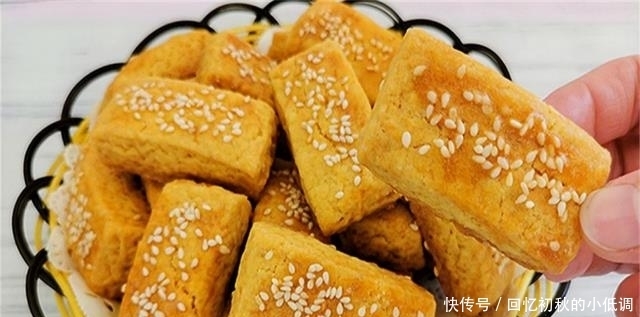 舌尖上的美食之东北点心,过年在家做起来,学会了不用出去买了