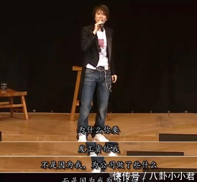 封麦|黄子华封麦2年后,开始想念说真话的人。|百家故事