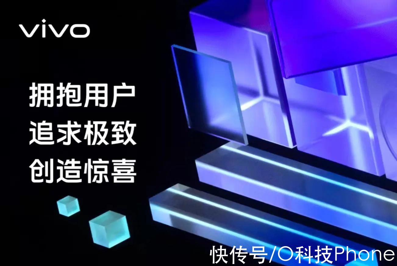 份额|2021年中国智能手机市场份额出炉！vivo豪取第一