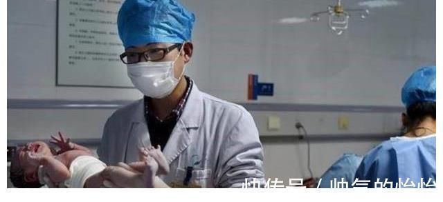 产妇|为啥生完娃后医生要问你“男娃女娃”?并非故意刁难,孕妈早了解