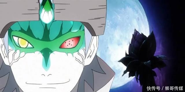 一网打尽|博人传巳月仙人模式是陷阱,蛇叔志在将大筒木一族一网打尽