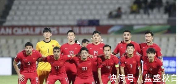 李霄鹏|50人!李霄鹏国足大变样,恒大泰山成主角,经验老将携手回归!