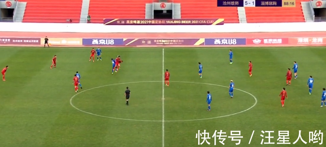 中国足球|5-1！沧州雄狮外援踢疯了，单场独造4球，曾表示愿意归化国足