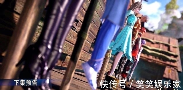 新人物|斗罗大陆:紫珍珠虽然身材曲线完美,但荣荣和竹清的身材更有亮点