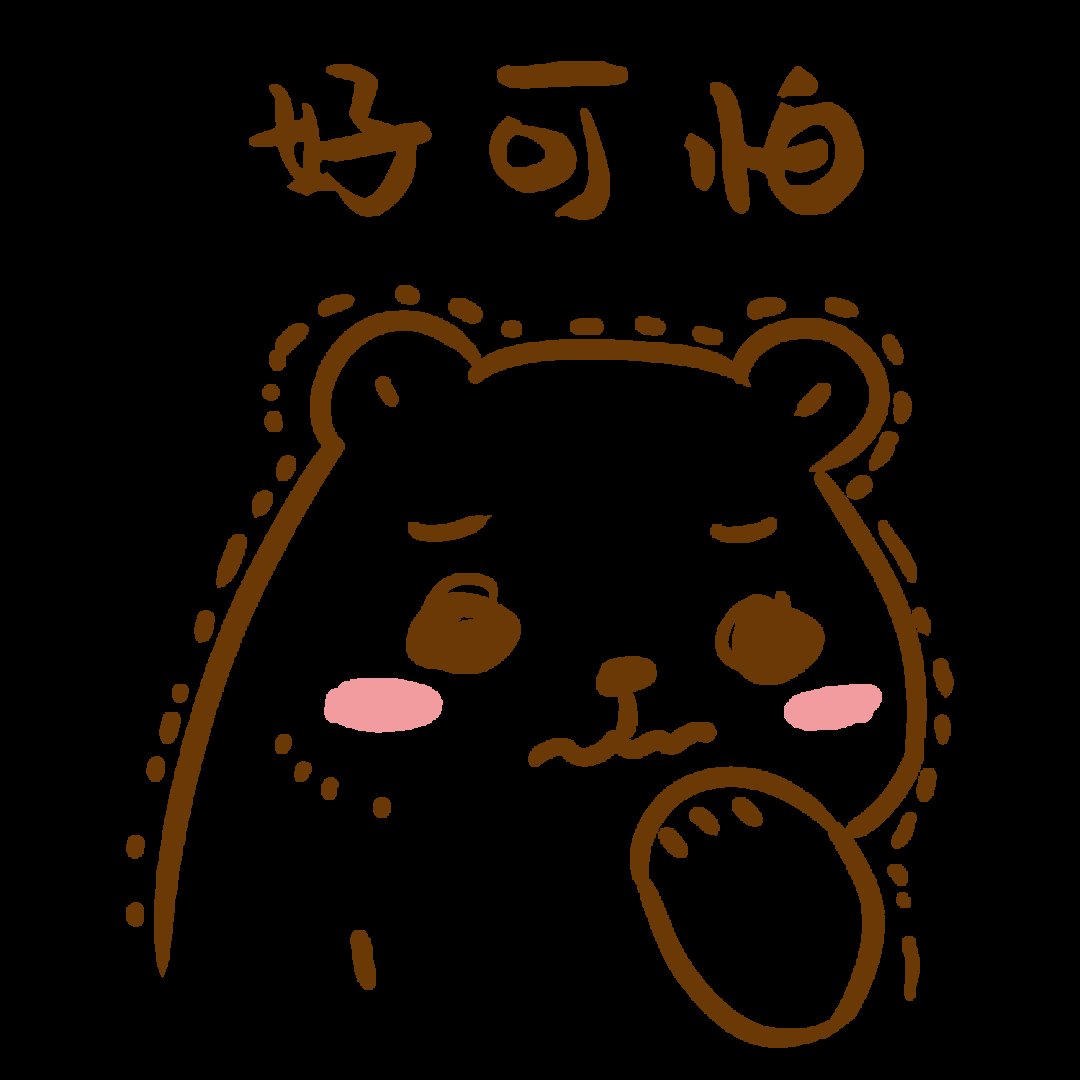 储存|女子接触霉变玉米后肺部长满黄曲霉菌，什么是黄曲霉毒素，它有哪些危害？