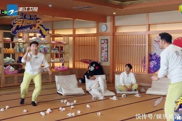 节目|蔡徐坤录制“跑男”在线摸鱼,频繁看手机,弹幕道出真相